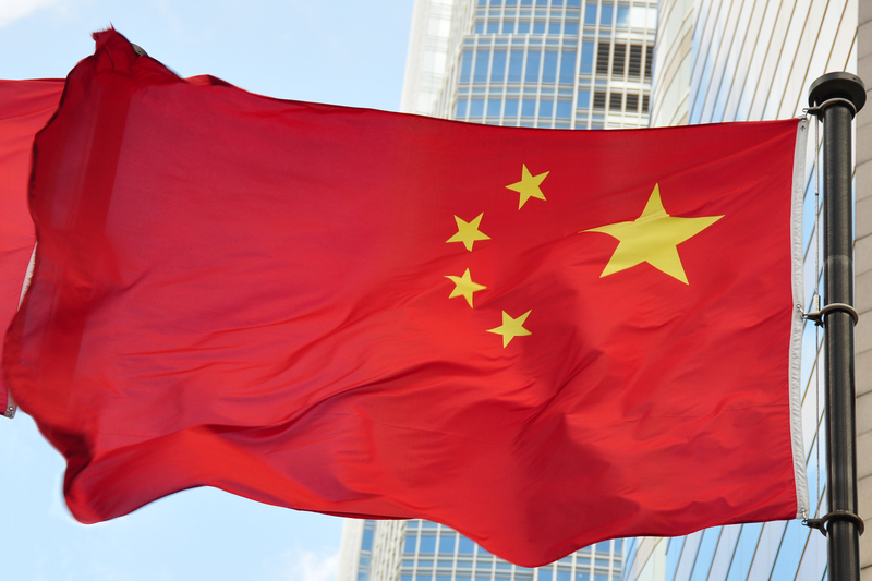 Flag of China