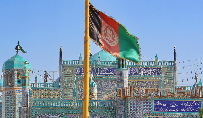 Flag of Afghanistan